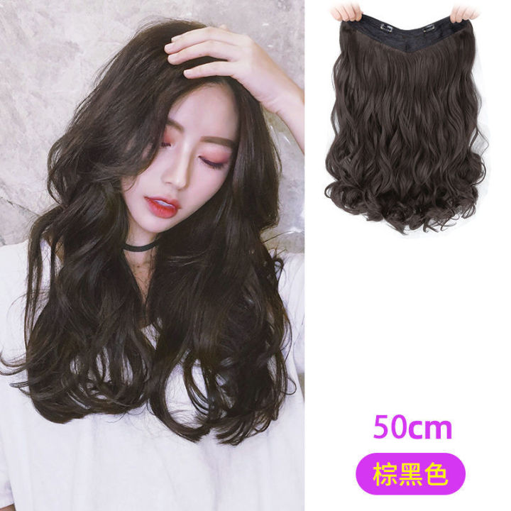 Wig%20Women's%20Long%20Hair%20One%20Piece%20SeamlessUType%20Long%20Curly%20Hair%20Big%20Wave%20Invisible%20Patch%20Hair%20Extension%20Wig%20Set%20-%20Image%209