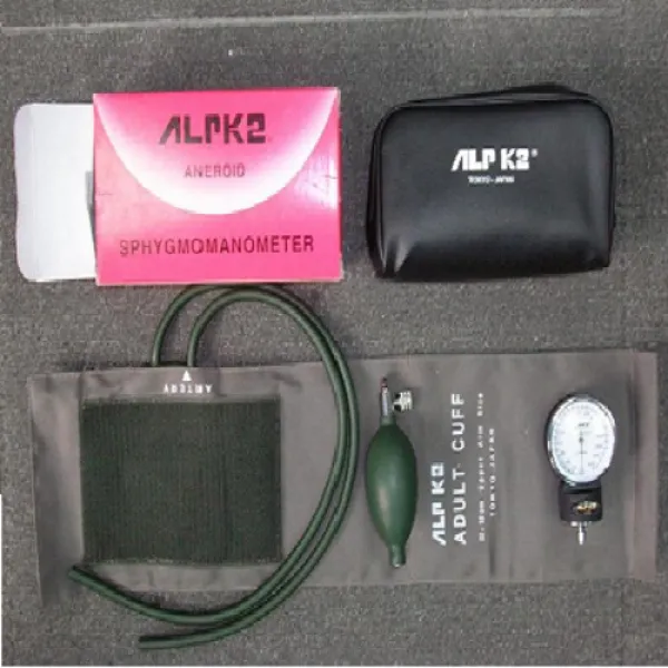 ALPK%202%20Analog%20Blood%20Pressure%20Machine,%20ALPK2%20Blood%20Pressure%20(BP)%20Cuff%20Aneroid%20Sphygmomanometer%20Set%20Adult-Size%20Cuff%20with%20Carrying%20Case%20for%20Manual%20Heart/Pulse%20Monitor%20Made%20in%20Japan%20-%20Image%204