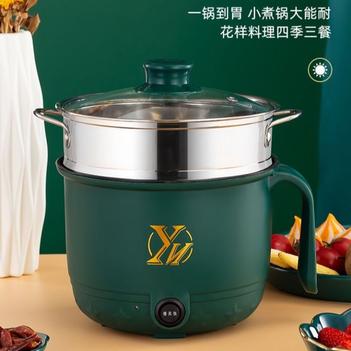 Mini%20Rice%20Cooker%20Yn%20Rice%20Cooker%20Multifunction%20Electric%20Rice%20Cooker%20Non-Stick%20Coating%20Pot%20Mini%20Rice%20Cooker%20Yn%20Rice%20Cooker%20Panci%20Rice%20Cooker%20-%20Image%203