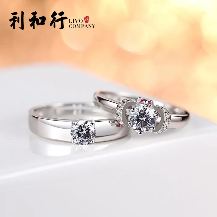 S925%20sterling%20silver%20couple%20rings%20a%20pair%20of%20open%20men%20and%20women%20wedding%20diamond%20rings%20simulation%20pair%20of%20rings%20open%20manufacturers%20wholesale%20-%20Image%204