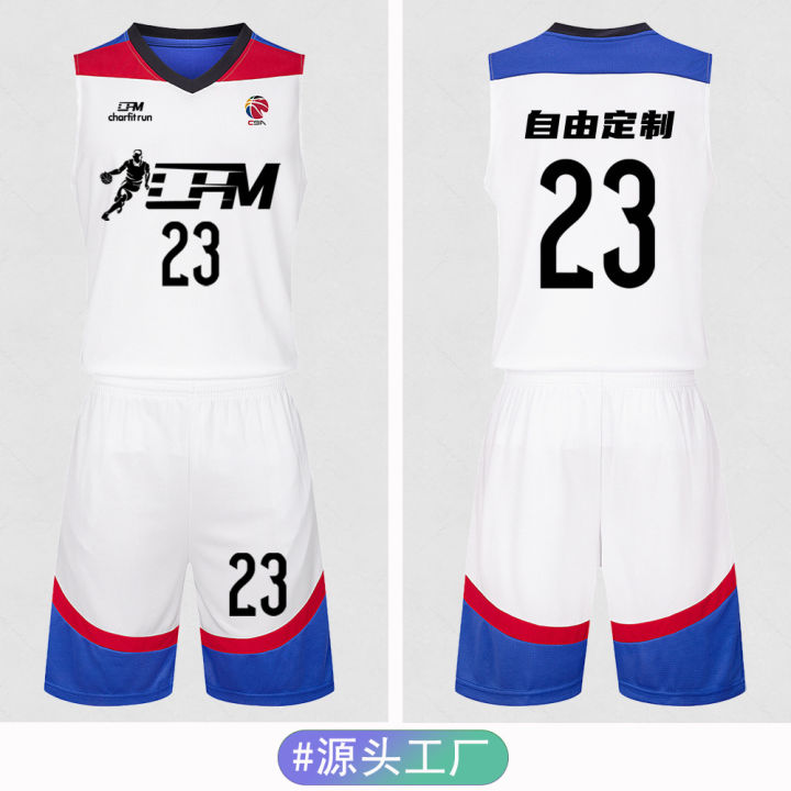 【 Changfei Factory Store 】 Adult basketball suit set for male and female students training camp competition, children's jersey ba