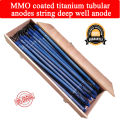 MMO coated titanium tubular anodes string deep well anode. 