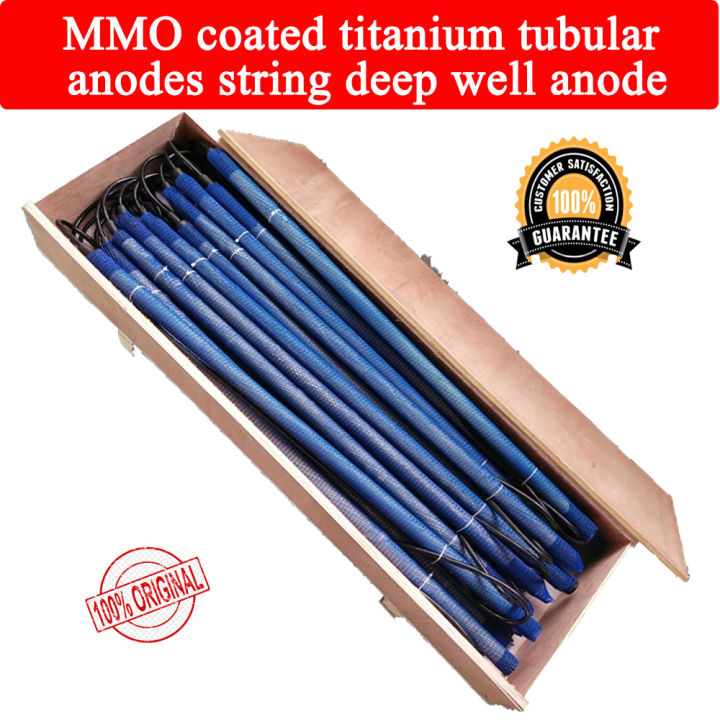 MMO%20coated%20titanium%20tubular%20anodes%20string%20deep%20well%20anode%20-%20Image%203