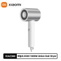 XIAOMI MIJIA H500 1800W Anion Professional Hair Dryer Water Ion Negative Ionic Blower Electric Dryer Diffuser For Quick Dry Hair. 