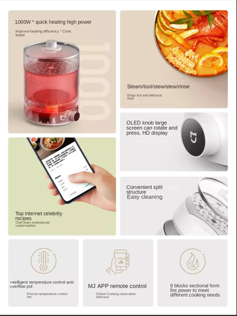XIAOMI%20Smart%20Multifunction%20Cooking%20Pot%201.5L%201000W%20Smart%20App%20Control%20-%20Image%202