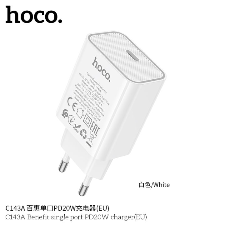 Hoco%20C143A%20PD20W%20Fast%20Charger%20Single%20port%20charging%20(EU)%20Plug%20Hoco%2020W%20Fast%20Charger%2020Watt%20PD%20Charger%2020%20Watt%20Fast%20Charger%20Adapter%20For%20iPhone%20iPad%20Apple%20all%20Smartphone%20-White%20-%20Image%203