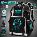 New Schoolbag Men's Junior High School Student Backpack Boys Grade 3 to Grade 6 Children's Schoolbag Boy Elementary School Students Backpack Men. 