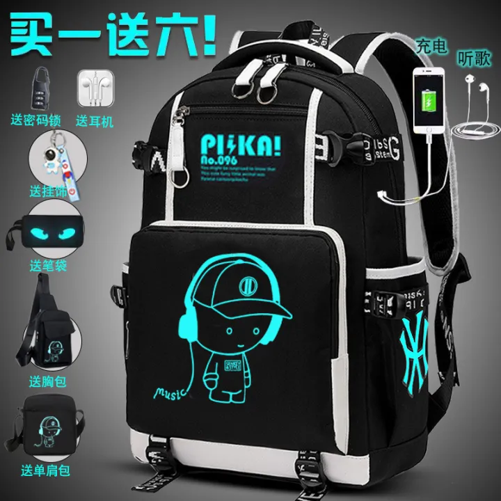 New%20Schoolbag%20Men's%20Junior%20High%20School%20Student%20Backpack%20Boys%20Grade%203%20to%20Grade%206%20Children's%20Schoolbag%20Boy%20Elementary%20School%20Students%20Backpack%20Men%20-%20Image%203