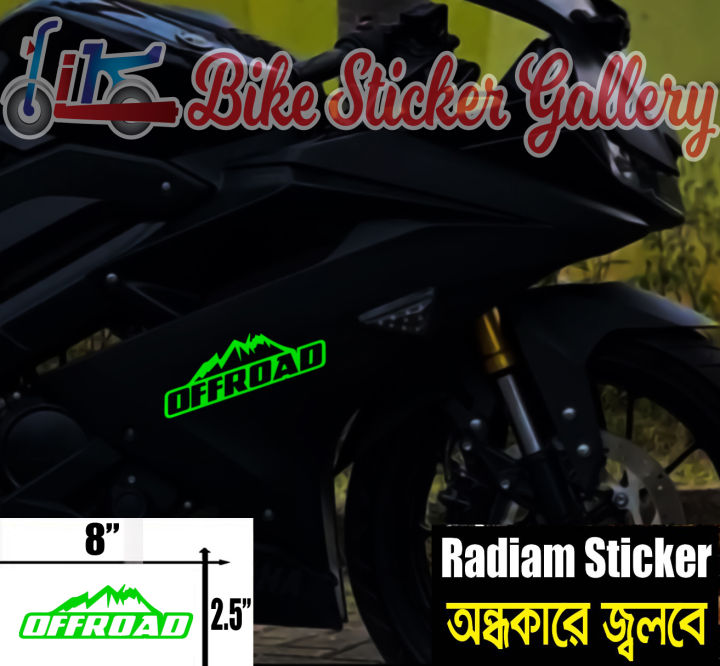 Bike%20Decal%20Sticker%20-%20Offroad%20Mountain%20%20(%20Waterproof%20&%20Premium%20quality)/%20Bike%20Sticker%20Gallery%20-%20Image%207