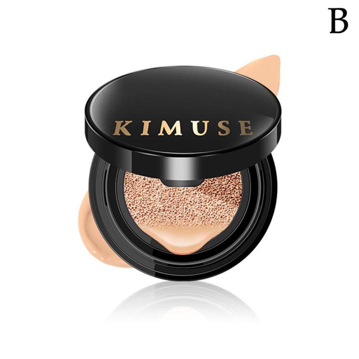 Matte%20And%20Oil%20Control%20Cushion%20Foundation%20Liquid%20Natural%20Oil%20Makeup%20Not%20Even%20Concealer%20Control%20Coloring%20Powder%20Card%20Holding%20M3O4%20-%20Image%207