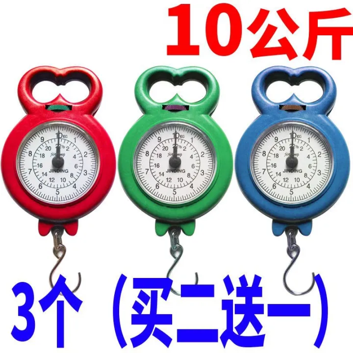 Hand%20held%20spring%20scale,%20hand%20holding%20mini%20weighing%20scale,%20portable%20electronic%20home%20express%20mechanical%20scale,%20luggage%20carrying%20ring,%20carry%20-%20Image%207