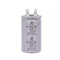 CFc Ceiling Fan Capacitor - White. 