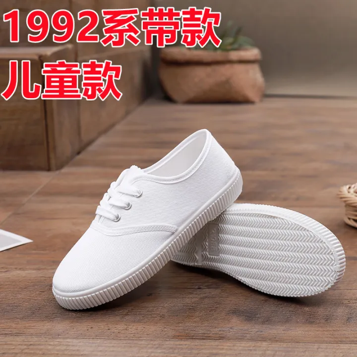 White%20Shoes%20Unisex%20Shoes%20Indoor%20Children's%20Shoes%20Canvas%20Shoes%20White%20Sneakers%20Gymnastics%20Shoes%20Court%20Sneakers%20Martial%20Arts%20Shoes%20White%20Work%20Shoes%20-%20Image%209