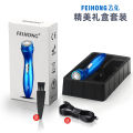 Fei Hong FH017 Portable Mini Electric shaver Men's Beard Blade Scraper Women's Hair Removal Device. 