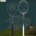 ALP Xuanwu T700 Carbon Fiber 6U Ultralight/72g Tournament Standard Badminton Racket - Mythology Dragon Turtle Design. 
