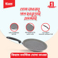 Kiam Non Stick Dosa Tawa 26 Cm.