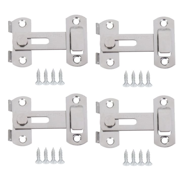 4X Hasp Latch METAL Hasp Latch Lock Sliding Door Lock for Window ...