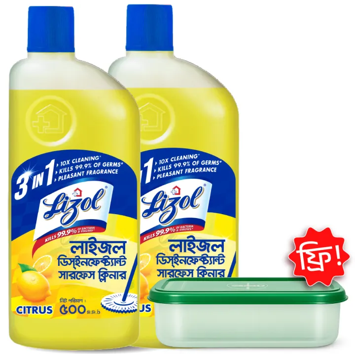 (Tiffin Box Free) Lizol Disinfectant Floor & Surface Cleaner 2 X 500ml Citrus