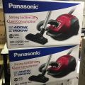 Panasonic MC-CG520 Canister Vacuum Cleaner | 1400 Watt.