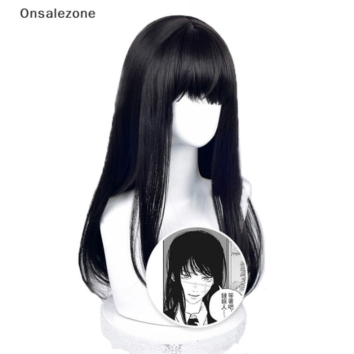 %E3%80%90Hengli%20jewelry%20story%E3%80%91(New)%20anime%20chain%20man%20Mitaka%20ASA%20cosplay%20wig%20ASA%20Mitaka%2065cm%20long%20black%20heat%20resistant%20synthetic%20hair%20Party%20wigs%20Onn%20-%20Image%206