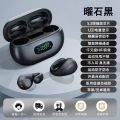 2023 New Wireless Clip-on Bone Conduction Bluetooth Headset Noise Canceling In-Ear Running Headset Huaqiangbei Wholesale.