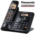 Panasonic Landline/Intercom Set, KX-TG3811BX..