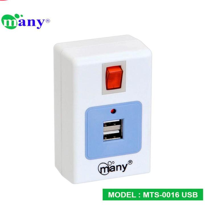 Multiplug Heavy Duty TRAVEL ADAPTER 2 Way USB Fast charging MTS-0016 ...