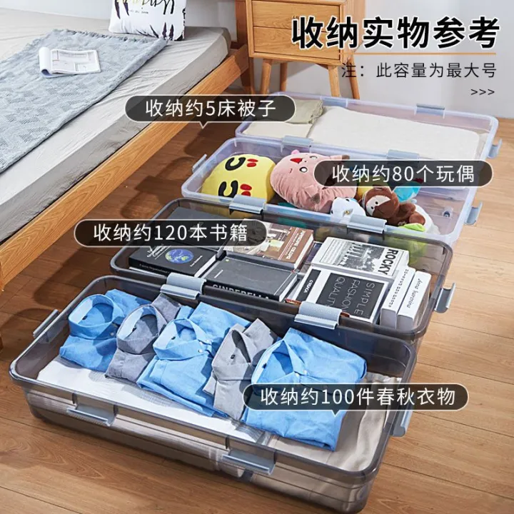 Transparent%20Bed%20Bottom%20Storage%20Box%20Student%20Household%20Artifact%20Clothes%20Pants%20Organizing%20Box%20under%20Bed%20Storage%20Box%20Plastic%20-%20Image%207