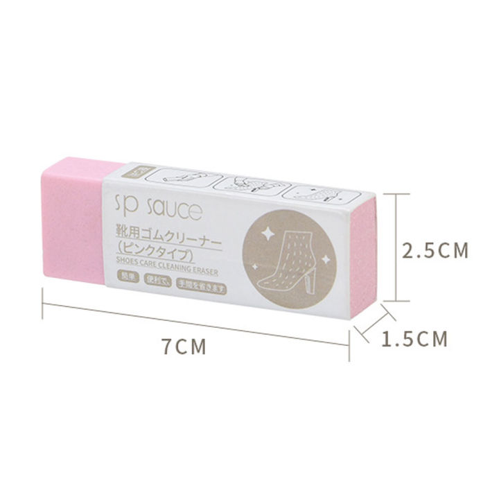 Cleaning%20Eraser,%20Suede%20Sheepskin%20Matte%20Leather%20And%20Leather%20Fabric%20Care%20-%20Shoes%20Premium%20Care%20Leather%20Cleaner%20-%20Image%204