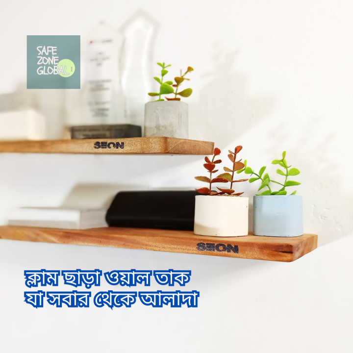 2%20Pcs%20Wall%20mounted%20Shelves%20with%20hidden%20clam%20of%20Natural%20Wood%20for%20Home%20&%20Office%20Decor.%20(14%20inch%20@%2018%20inch)%20The%20steel%20clamp%20is%20not%20visible%20from%20the%20outside.%20-%20Image%203