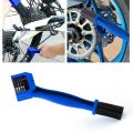 Universal Bike Motorcycle Bicycle Chain Cleaner Dirt Remover Cleaning Brush Tool. 