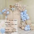 Pastel Balloons Garland Arch Kit Pastel Pink Blue Balloon Kids Birthday Party Decoration Wedding Baby Shower Baptism.