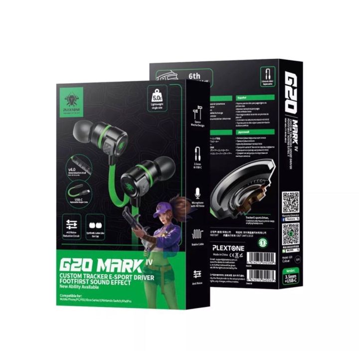 Plextone%20G20%20Mark%20IV%20Gaming%20Earphone%20with%20Dual%20Input%20(3.5mm%20&%20Type-C)%20Custom%20Tracker%20E-sport%20Driver%20Footfirst%20Sound%20Effect%20-%20Image%203