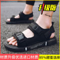 2023Summer New Vietnam Sandals Men's Beach Shoes Driving Boys Trend Men's Sports Men Sandals Fashion. 