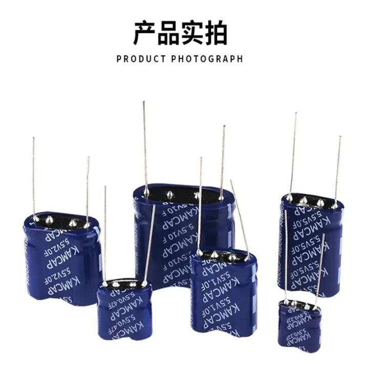 1PCS%20Super%20capacitor%20farad%20capacitor%20combination%20type%205.5V%200.5F%201F%202F%203.5F%204F%205F%207.5F%2010F%2015F%20WATTY%20Electronics%20-%20Image%204