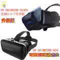 VR SHINECON VR GLASSES 6th Generation Magic Mirror G04/DA 3D Mobile Phone Virtual Reality. 