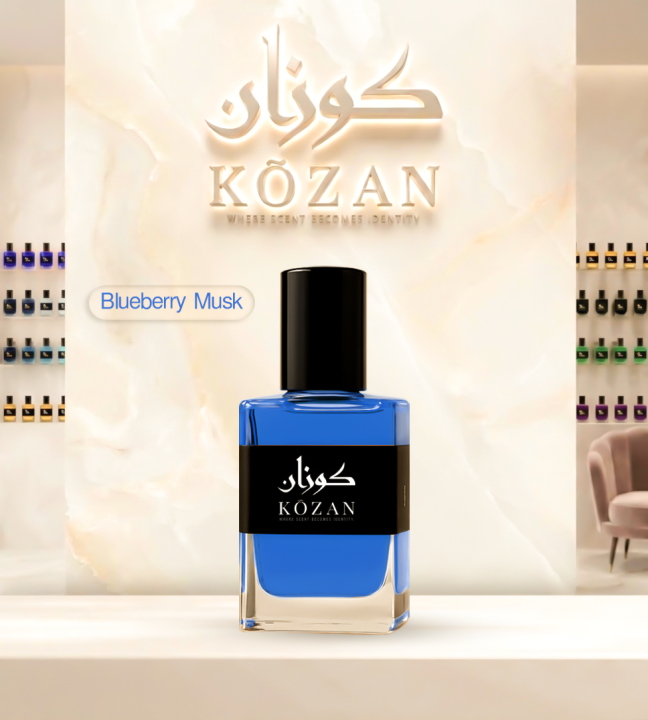 Blueberry Musk – Captivating, Long-Lasting & Refreshing Attar for Men & Women | Available in 3ml, 6ml, 12ml & 15ml