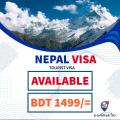 Nepal Tourist Visa (Sticker). 