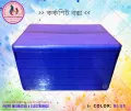 Incubator Box/Fish Box/Corkshit Box/Ice Box/Thermocol Box/Scholar Box/Insulation Box.