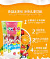 40g Yayale Children's Nutrition Toothpaste (Strawberry Angel). 