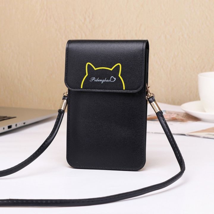 【DM bag factory Store】Women Female PU Leather s Mobile Phone Shoulder Bag Transparent Touch Screen Crossbody Bags Credit Card Case Ladies