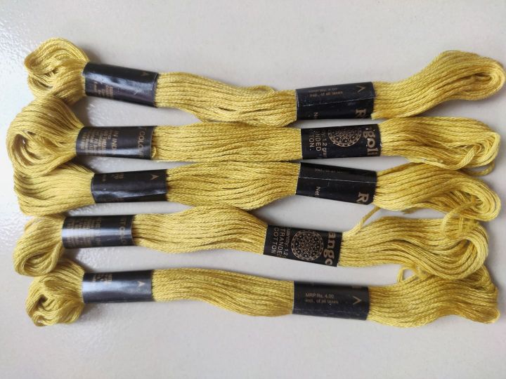 DMC%20YARN%20(%205%20piece)%20-%20Image%206