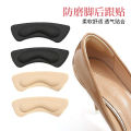 Thickened heel sticker, anti-dropping heel, anti-wear sticker, anti-wear foot sticker, heel sticker, heel pad, shoe sticker pad.