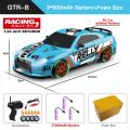 1/24 RC Drift Car With 2.4G Radio Remote Control Sports Cars For Children Racing High Speed Drive Vehicle Boys Girls Toys Gifts. 