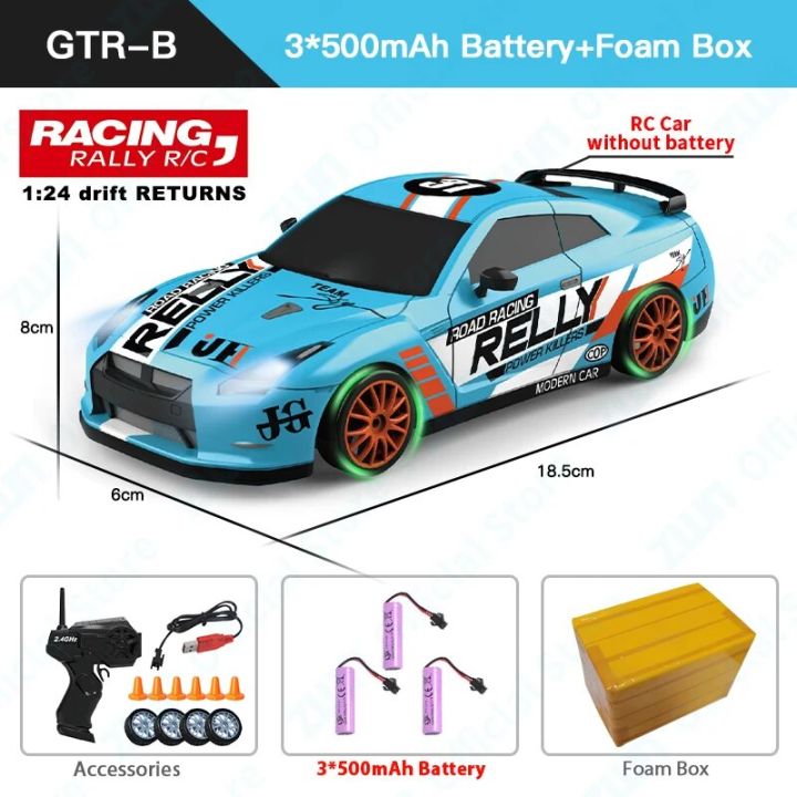 1/24%20RC%20Drift%20Car%20With%202.4G%20Radio%20Remote%20Control%20Sports%20Cars%20For%20Children%20Racing%20High%20Speed%20Drive%20Vehicle%20Boys%20Girls%20Toys%20Gifts%20-%20Image%209