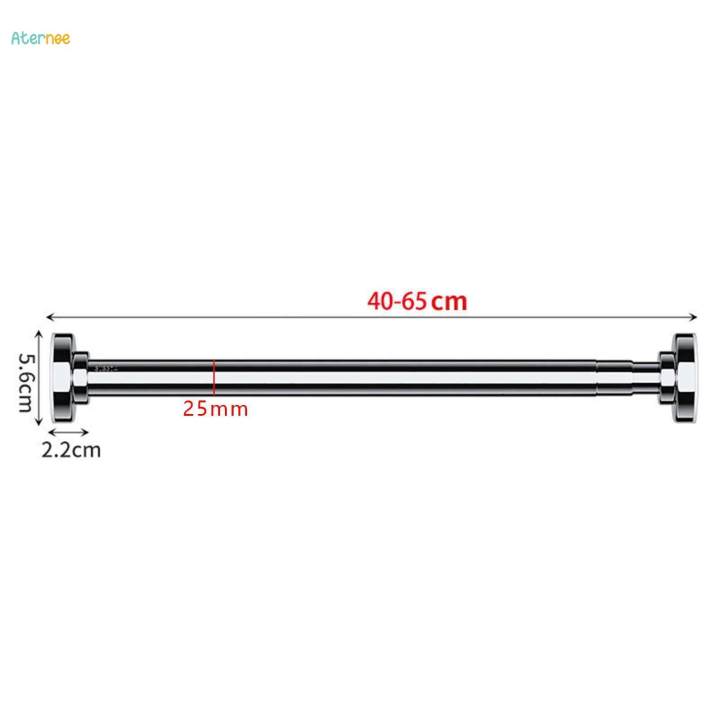 Undermount%20Sink%20Mounting%20Bracket%20Sturdy%20Installation%20and%20Repair%20System%20Adjustable%20Sink%2040cm%20to%2065cm%20-%20Image%208