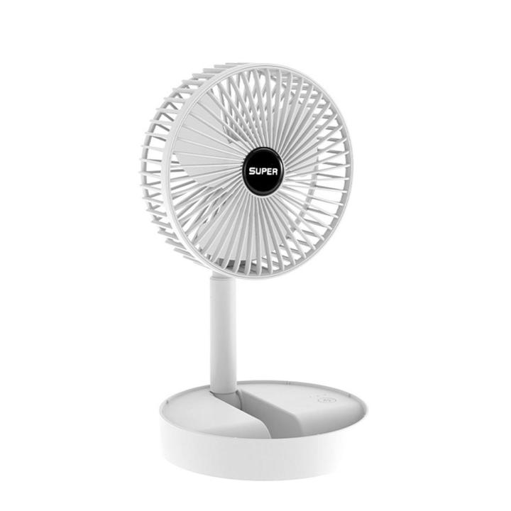 Telescopic%20Foldable%20Electric%20Pedestal%20Stand%20Fan%20Retractable%20-%20Image%202