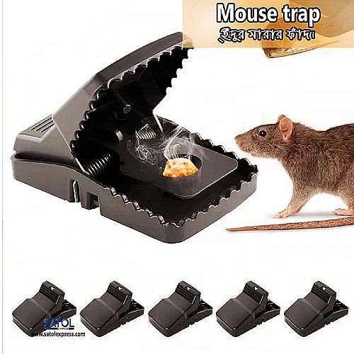 FnF%20Shop%20BD%20edur%20marar%20fad/Mouse%20Trap%20Mouse%20Traps%20Indoor%20Mouse%20Traps%20for%20House%20Mouse%20Traps%20Outdoor%20Mice%20Traps%20for%20House%20Indoo(Dhaka%20shopping%20zone)%20-%20Image%203