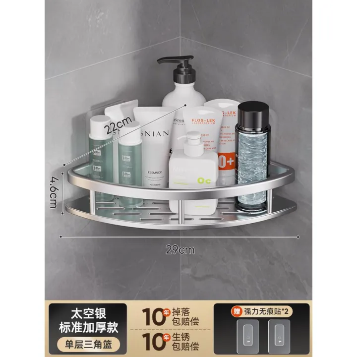 Bathroom%20Storage%20Rack%20Bathroom%20Triangle%20Shelf%20Hand%20Washing%20Washstand%20Toilet%20Wall-Mounted%20Punch-Free%20Wall%20Storage%20Hao%20-%20Image%204
