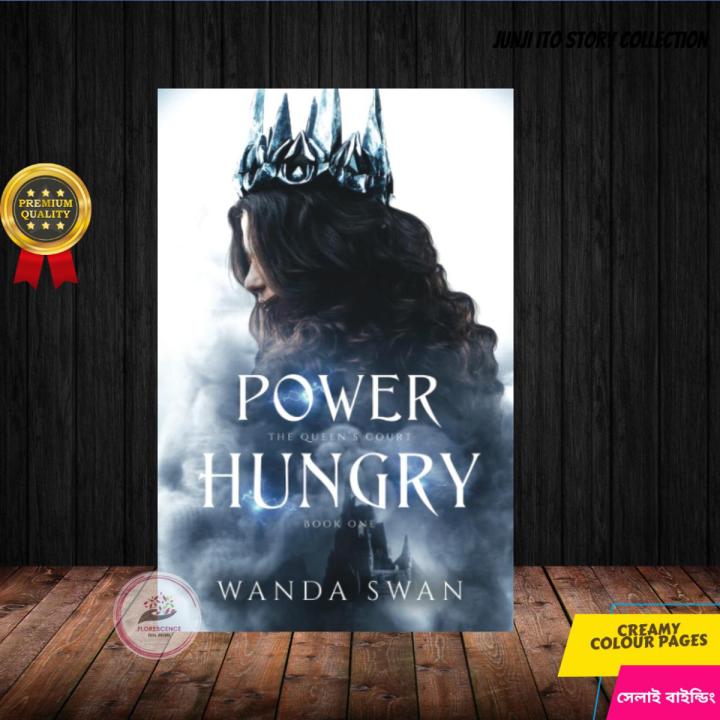 Power Hungry: A love triangle enemies to lovers romance (The Queen's Court Book 1) by  Wanda Swan - Premium Quality - Paperback